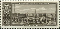 Stamp of USSR 2234.jpg