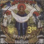 Stamps of Ukraine, 2015-42.jpg