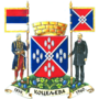 Герб