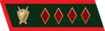 Армвоенюрист.png