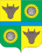 Герб Зелёного Яра.png
