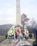 Етрополе Прогон2.jpg