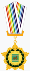 Почётный гражданин Еврейской автономной области.png