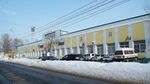 Стадион Нефтяник Хабаровск.JPG