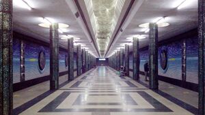 Станция метро Космонавтлар.jpg