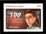 1999 Jafar Jabbarli 100.jpg