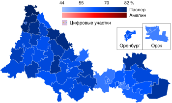 2019 Orenburg Oblast gubernatorial election map.svg