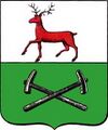 Уес центрĕн гербĕ