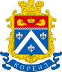 Герб