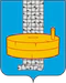 Coat of Arms of Gorodishensky rayon (Penza oblast).png