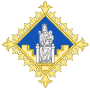 Герб[d]