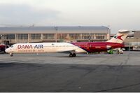 Разбившийся самолёт