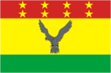Флаг