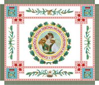 Flag of Grand Duchess Birute Motorised Infantry Battalion.jpg