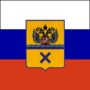Flag of Orenburg (1996-02).png