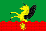 Флаг