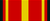 GDR Verdienstmedaille NVA 1 BAR.png