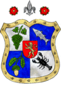 Герб[d]