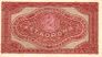 HUK 2 1920 reverse.jpg