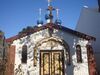 Iglesia Ortodoxa Rusa Temperley Argentina 2.jpg