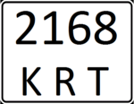 Kyrgyzstan Tractor license plate (old).png