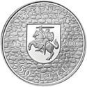 LT-2006-50litų-Medininkų pilis-a.png
