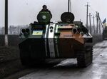 MTLBU Ukrainian Armed Forces.jpg
