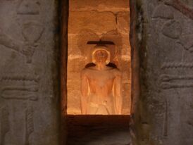 Mastaba Ti 07.jpg
