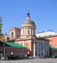 Moscow ChurchUnderElmtree I05.jpg