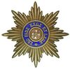 Order of White Eagle Badge star.jpg