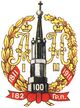 Pekh 182 Grokhovsky.jpg
