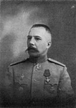 Petr Kondzerovski.jpg