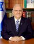 Reuven Rivlin as the president of Israel.jpg