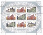 Russia stamp 1995 № 196-198 ml1.jpg
