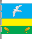 Флаг