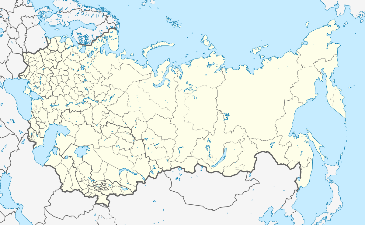 Чемпионат СССР по футболу 1989 (высшая лига) (СССР)