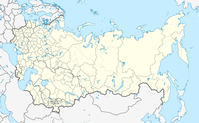 Создание советской атомной бомбы (СССР)