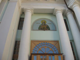 St.Martin, Moscow 4.JPG