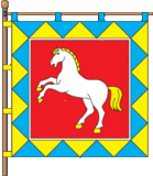 Флаг