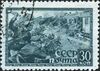 Stamp of USSR 0834g.jpg