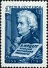 Stamp of USSR 1944.jpg