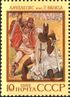 The Soviet Union 1989 CPA 6094 stamp (Lāčplēsis, Latvian epic poem. G. Wilks).jpg