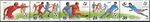 The Soviet Union 1990 CPA 6208-6212 se-tenant strip of 5 (World Cup Soccer Championships, Italy. The emblem and various soccer players) small resolution.jpg