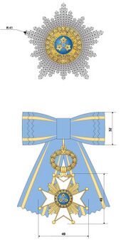 Triju Zvaigžņu ordenis II class D.JPG