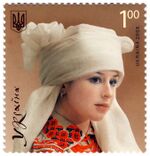Ukraine Namitka.jpg