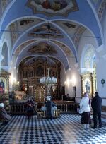 ВП интерьер церкви св онуфрия.jpg