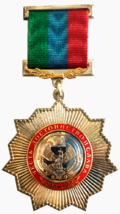Орден «За заслуги перед Республикой Дагестан» (фото).png