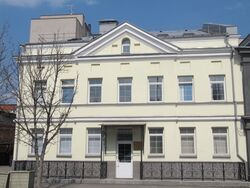 Первомайская ул 74 Саратов.jpg