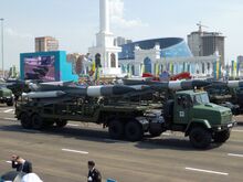 С-200 ВС РК.JPG