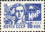 1966 CPA 3421.jpg